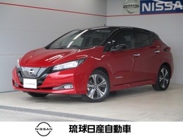 日産 リーフ G プロパイロット エマージェンシーブレーキ