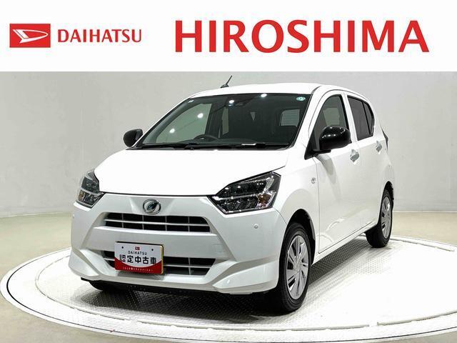 広々空間なのにコンパクト！　小回りが効くので駐車や車庫入れもスムーズに行なえます♪ミライースXリミテッド　ホワイト入荷しました。