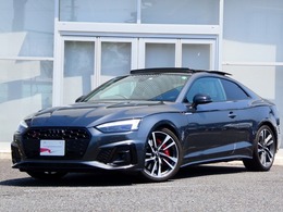 アウディ S5 3.0 4WD ブラックスタイリング