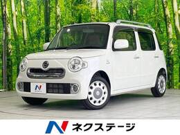 ダイハツ ミラココア 660 プラス X 禁煙 ナビ フルセグ DVD再生 スマートキー