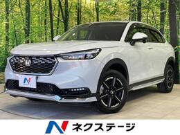 ホンダ ヴェゼル 1.5 e:HEV X メーカー9型ナビ 衝突軽減装置 アダ