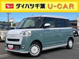 ダイハツ ムーヴキャンバス 660 ストライプス G 両Pスラ LED前灯 シートヒーター Bカメラ