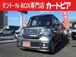 ホンダ N-BOX 660 カスタムG SSパッケージ アンシンパッケージ　禁煙車　1年保証