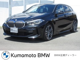 BMW 1シリーズ 118d Mスポーツ エディション ジョイ プラス ディーゼルターボ BMW正規認定中古車