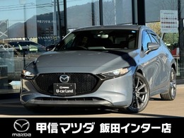 マツダ MAZDA3ファストバック 1.5 15S ツーリング 全周囲カメラ　クルコン