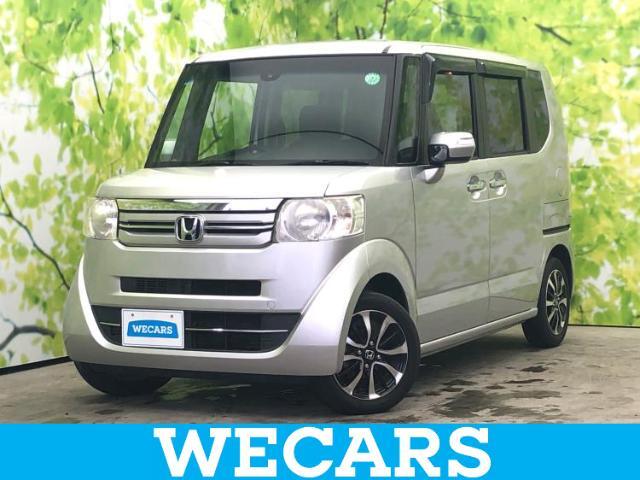 WECARS（ウィーカーズ）は全国250店舗展開！お客様が安心してカーライフをお楽しみいただけるよう社員一同心を込めてサポートいたします。