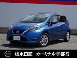 日産 ノート 1.2 e-POWER X Vセレクション メモリーナビ　全周囲カメラ　ドラレコ