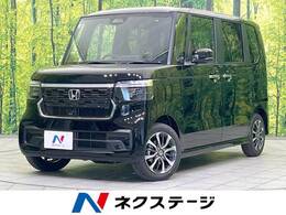 ホンダ N-BOX 660 禁煙車 バックカメラ ホンダセンシング