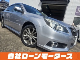 スバル レガシィB4 2.5 i Bスポーツ アイサイト Gパッケージ 4WD 認定車・第三者検査済|無修復歴車・画像80