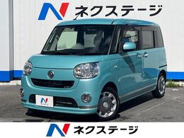 ダイハツ ムーヴキャンバス 660 X リミテッド メイクアップ SAII 1年保証付　禁煙車　動ドア　純正SDナビ
