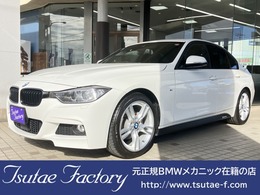 BMW 3シリーズ 320d Mスポーツ ACC/iセーフティ/社外TV/3Dマフラー/PDC