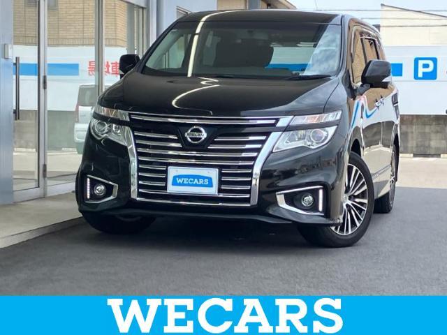 WECARS（ウィーカーズ）は全国250店舗展開！お客様が安心してカーライフをお楽しみいただけるよう社員一同心を込めてサポートいたします。