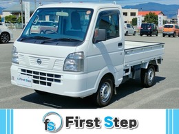 日産 NT100クリッパー 660 DX 4WD 4WD 車内クリーニング済