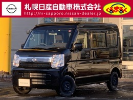 日産 NV100クリッパー 660 GX ハイルーフ 4WD エマージェンシーブレーキ キーレス