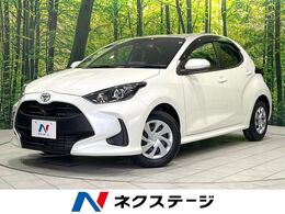 トヨタ ヤリス 1.0 X 純正ディスプレイ 衝突軽減 全周囲カメラ