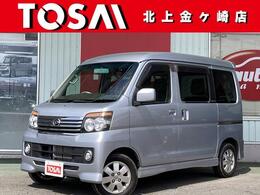 ダイハツ アトレーワゴン 660 カスタムターボRS 4WD カロッツェリア製フルセグナビ　HIDライト