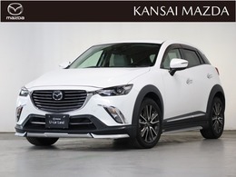 マツダ CX-3 1.5 XD ツーリング Lパッケージ ディーゼルターボ 衝突被害軽減ブレーキ バックカメラ