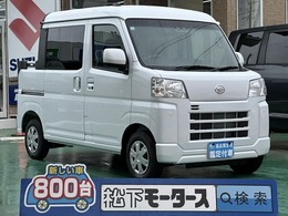 ダイハツ ハイゼットデッキバン 660 G プッシュボタンスタート 届出済未使用車