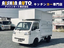 ダイハツ ハイゼットトラック スタンダード キッチンカー