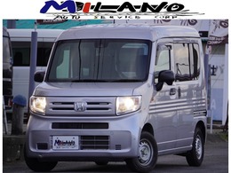 ホンダ N-VAN 660 G ホンダセンシング 1年保証付