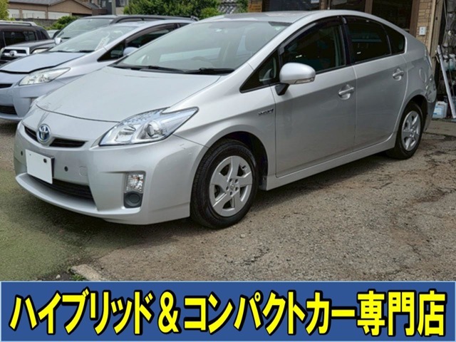 ご覧頂きましてありがとうございます！静岡県三島市にある「ハイブリッド＆コンパクトカー専門店」ケイブレッシングでございます。電話フリーダイヤル0078-60035-44262または055-957-3556、静岡県三島市萩384-1