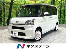 ダイハツ タント 660 X リミテッド SAIII 禁煙車　純正SDナビ　全周囲カメラ　両側電