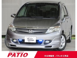 ホンダ エアウェイブ 1.5 Lスカイルーフ /フルエアロ/純15AW/Bluetooth/ETC/HID