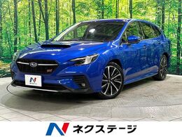 スバル レヴォーグ 1.8 STI スポーツ EX 4WD 純正11.6インチ 衝突被