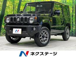 スズキ ジムニー 660 XC 4WD 届出済未使用車 衝突被害軽減システム