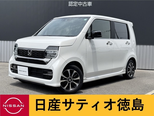 日産サティオ徳島西支店のN-WGNカスタムをご覧頂きありがとうございます(*^-^*)気になる方ごゆっくりご覧くださいませ☆人気のお車なので、気になる方はお早めに♪