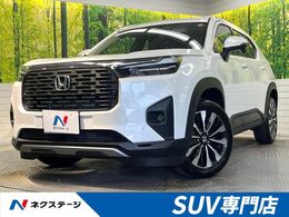 ホンダ WR-V 1.5 Z 登録済未使用車 純正8型ナビ LEDライト