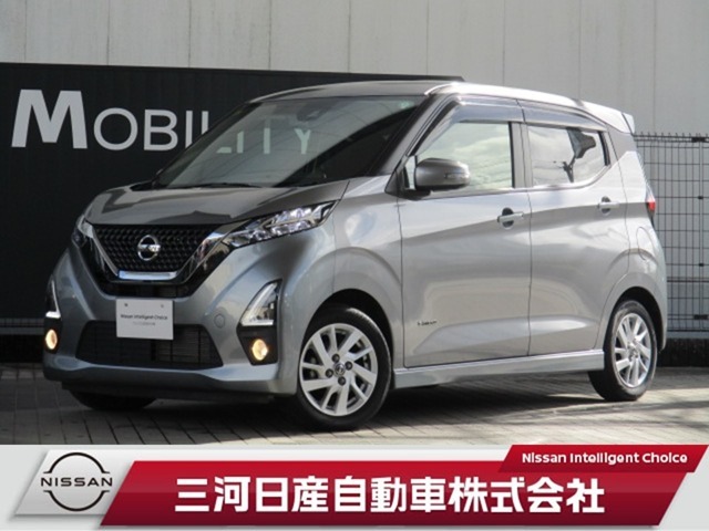 ご覧いただきありがとうございます。三河日産自動車株式会社　みよし店　です。お見積り/在庫確認は〈0078-6002-403373〉までお問い合わせください♪