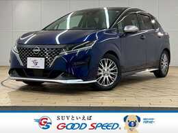 日産 ノート 1.2 AUTECH コネクトナビ/全周囲カメラ/プロパイロット