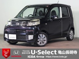ホンダ ライフ 660 ディーバ 純正ディスプレイオーディオ　ワンオーナー