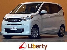 三菱 eKワゴン 660 M 純正9インチナビ　ETC　バックカメラ　クリ