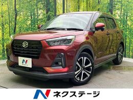 ダイハツ ロッキー 1.0 G 禁煙 SDナビ バックカメラ ドラレコ