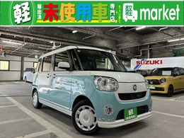 ダイハツ ムーヴキャンバス GメイクアップSAII 純正ナビ　全方位モニター　ドラレコ　ETC