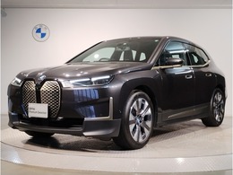 BMW iX xドライブ40 4WD ACCハーマンカードンHUD21AW全周囲