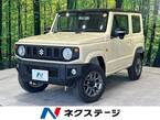660 XC 4WD