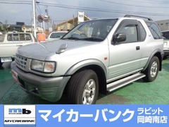 ミュー