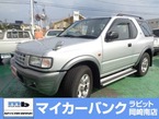3.0 タイプS ディーゼルターボ 4WD