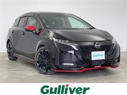 日産 ノートオーラ 1.2 NISMO 修復歴無し