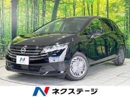 日産 ノート 1.2 X SDナビ バックカメラ 衝突軽減 Bluetooth