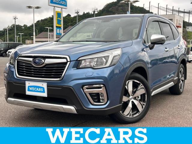 WECARS（ウィーカーズ）は全国250店舗展開！お客様が安心してカーライフをお楽しみいただけるよう社員一同心を込めてサポートいたします。
