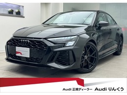 アウディ RS3セダン 2.5 4WD 1オーナー　RSデザインパッケージレッド　R