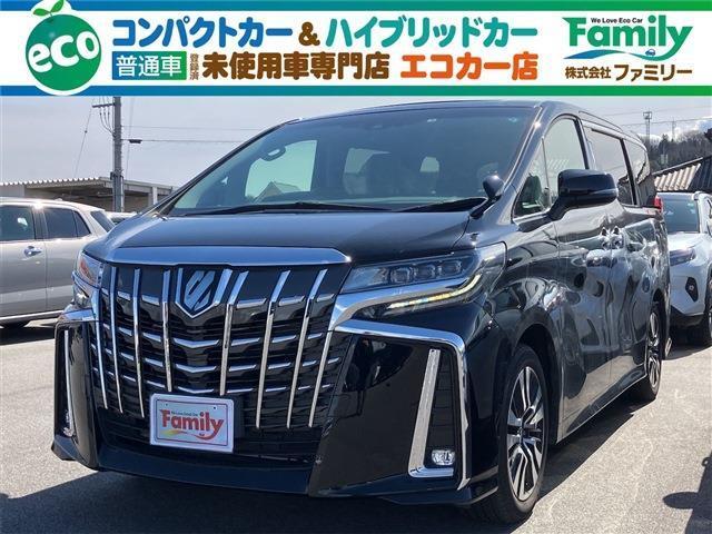 【オールメーカー新車・未使用車 取り扱い専門店】 岐阜県内に3店舗展開中！！ 県内最大級の総在庫800台の大型展示場でお待ちしております♪