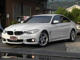 BMW 4シリーズグランクーペ 420i Mスポーツ 純正ナビ・バックカメラ・ETC