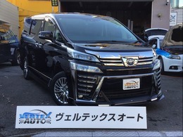 トヨタ ヴェルファイア ハイブリッド 2.5 ZR Gエディション E-Four 4WD 