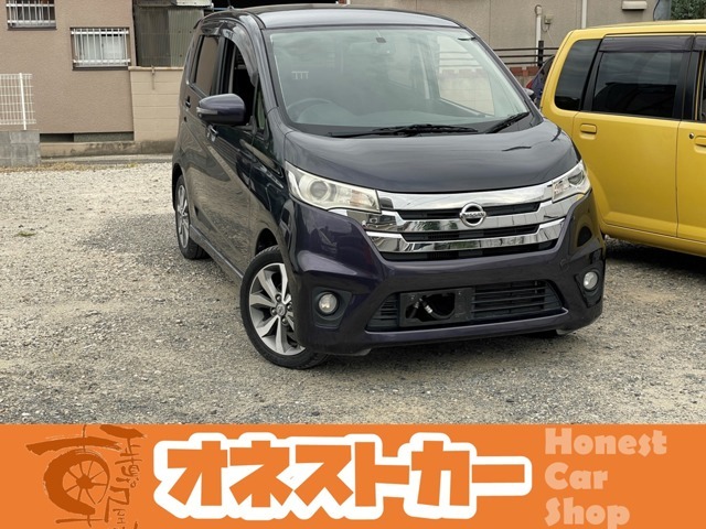 アラウンドビューモニター、フルセグTV、Bluetooth、ナビ！お問合せ心よりお待ちしております！