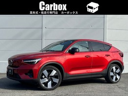 ボルボ C40 リチャージ アルティメット シングルモーター 禁煙車 ハーマンカードン ハーフレザー 全